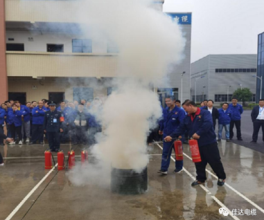 佳達電纜有限公司,佳達電纜,湖南佳達，