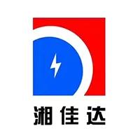 佳達(dá)電纜有限公司,佳達(dá)電纜,湖南佳達(dá)，